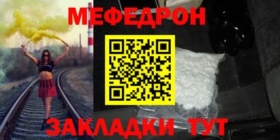 скорость Пугачёв