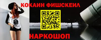 MDMA Рязань