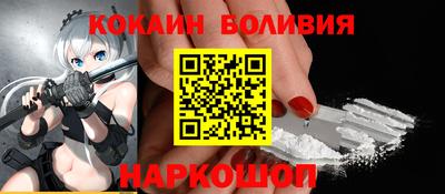 скорость Пугачёв