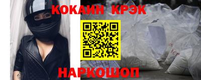 MDMA Рязань