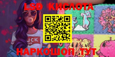 MDMA Рязань