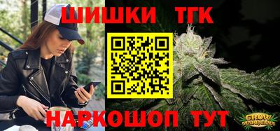 альфа пвп Рыбинск