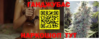 MDMA Рязань