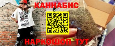 альфа пвп Рыбинск