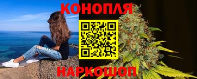 кокаин Рузаевка