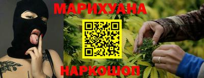альфа пвп Рыбинск