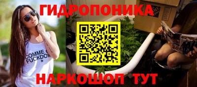 кокаин Рузаевка