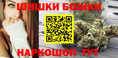 альфа пвп Рыбинск