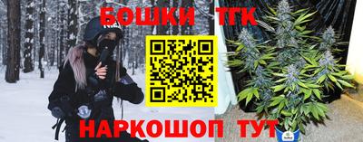 кокаин Рузаевка
