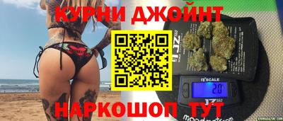 героин Пушкино