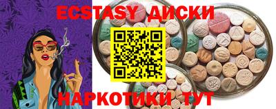 скорость Пугачёв