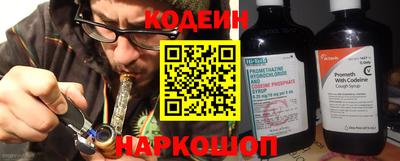 скорость Пугачёв