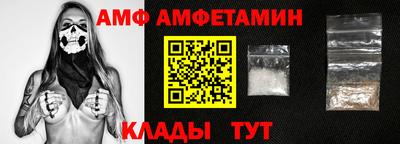 кокаин Рузаевка