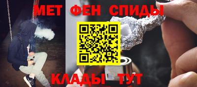героин Пушкино