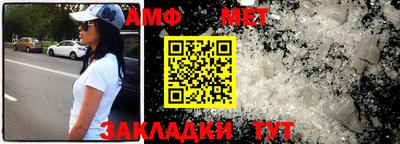героин Пушкино