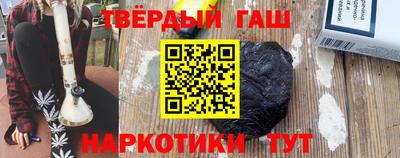 MDMA Рязань