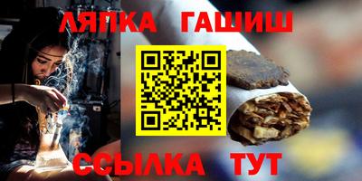 мяу мяу кристалл Пыть-Ях