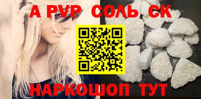 MDMA Рязань