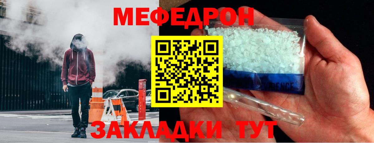 Героин Нижний Тагил